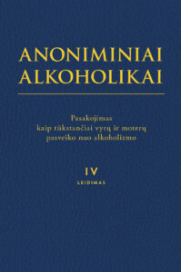 Anoniminiai alkoholikai