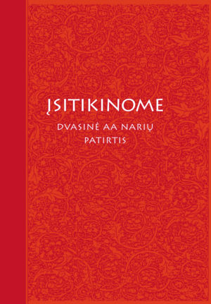 ĮSITIKINOME